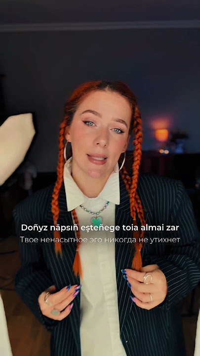 Yenlik — Meili (cover) #yenlik #meili #cover #russiansinger #coversongs