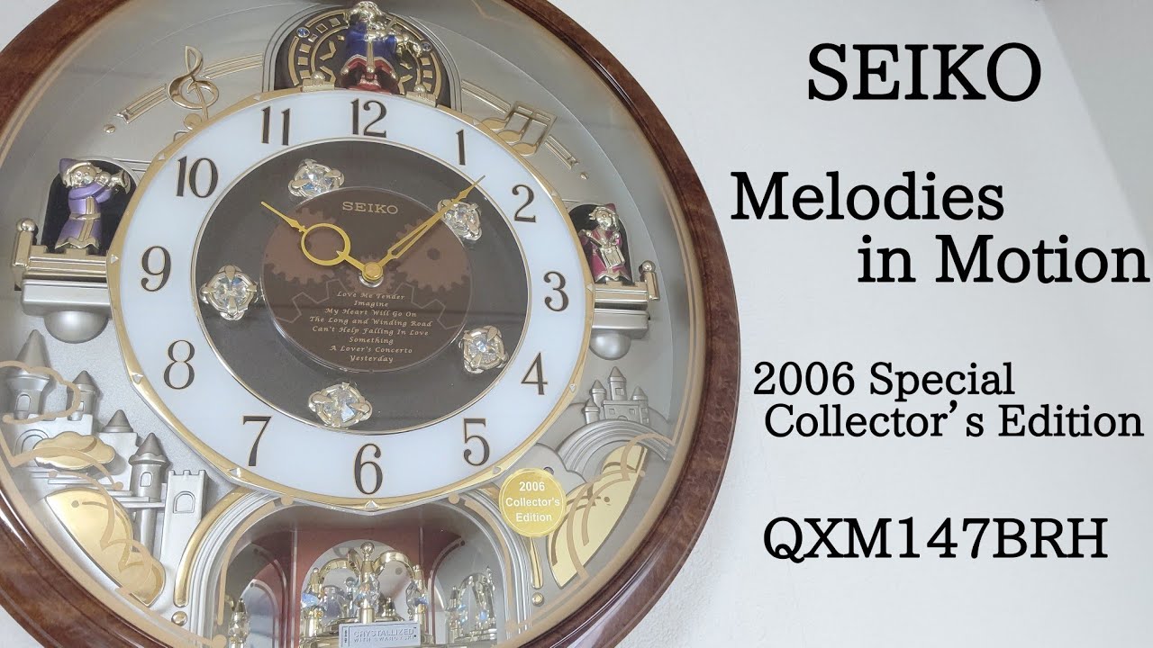SEIKO Melodies in Motion QXM147BRH (2006 Special Collector's Edition)  からくり時計 - YouTube
