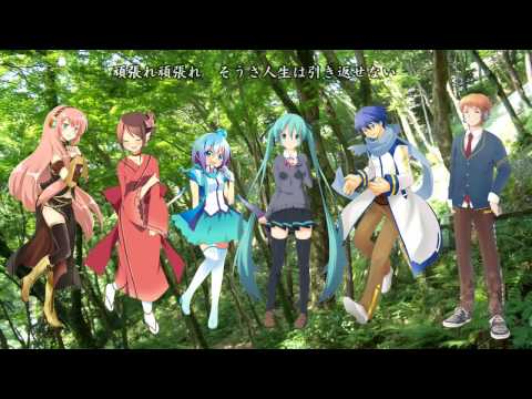 合唱曲「fight（ファイト）」ソプラノパート （YUI作曲／歌詞付き）