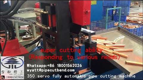 350 servo fully automatic pipe cutting machine