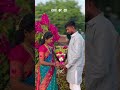 ठरलं बर का....❤️🩹🤩✨#comingsoon #wedding #vairalshort #trendingshorts #shortvideo