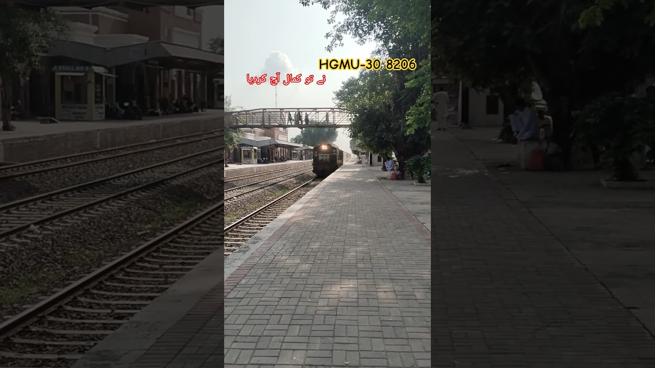 17up Millat Express High Speed Pass Through From Okara Non-stop Wicling of HGMU-30 