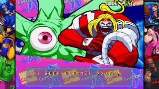 Marvel Superheroes vs Street Fighter: Shuma Gorath and Omega Red arcade playthrough