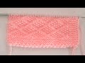 (HINDI) Knitting Pattern/Embossed Diamond Stitch For Baby Sweater,Cardigan,Blanket