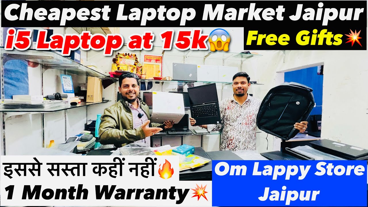 Laptop Start 15k🔥 | i5 16/512GB Laptops | Laptop in wholesale prices ...