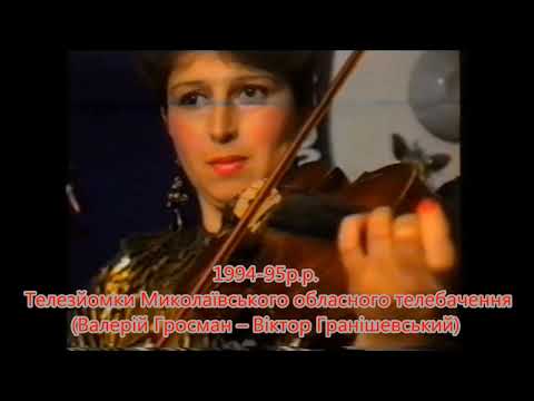 Лариса Шулюк Авторська пісня Осінь на слова місцевого поета З Творчого архіву