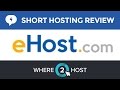eHost Review - Summarized Review 2017