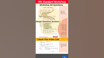 1.1 Walk a little slower English workshop class 9 #9thstd #9thenglish #9thclass  #english