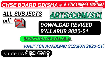 CHSE revised syllabus 2020-21 // 30 percent syllabus reduced. Linke 👇download all new syllabus