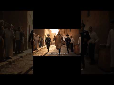 ذكاء الاصطناعي نهار لعيد هههههه المغرب ذكاء اصطناعي Ai Veo3 Cinematic ذكاء الاصطناعي نهار لعيد هههههه المغرب ذكاء اصطناعي Ai Veo3 Cinematic