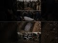 ح ت ى إ ذ ا ج اء أ ح د ه م ال م و ت تلاوة تهز القلوب القرآن الكريم 