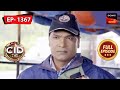 Blast From The Past | CID (Bengali) - Ep 1367 | Full Episode | 14 May 2023
