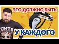 СТОИТ ЛИ ЭКОНОМИТЬ НА РАКУШКЕ??? Venum, Peresvit и Бюджетная ракушка