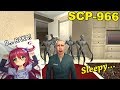 Never Sleep With SCP-966