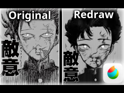 Medibang Paint Mob Psycho 100 Panel Redraw Mp100 Fanart Youtube Medibang Paint Mob Psycho 100 Panel Redraw Mp100 Fanart Youtube