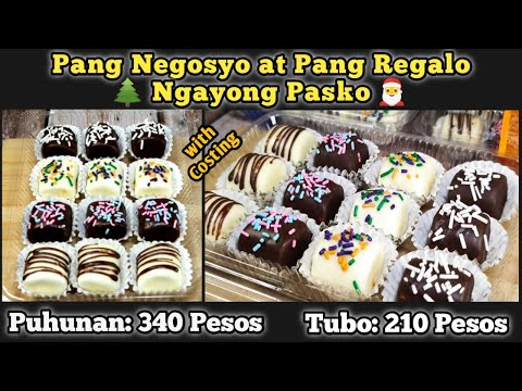 Video: Paano Gumawa Ng Mga Muffin Ng Curach Ng Pistachio