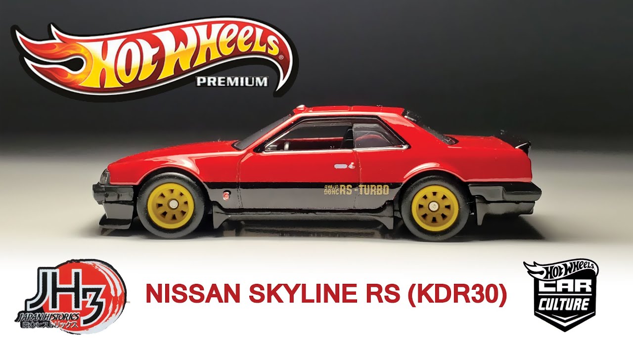 hot wheels nissan skyline rs kdr30