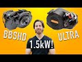 1,500W e-bike mid-motors: BBSHD & Bafang ULTRA