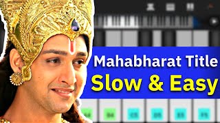 Mahabharat Title On Piano | Easy Piano Tutorial | Mobile Perfect Piano Tutorial - ThePianoClass screenshot 5