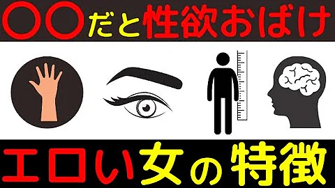 マエスケモブが強い