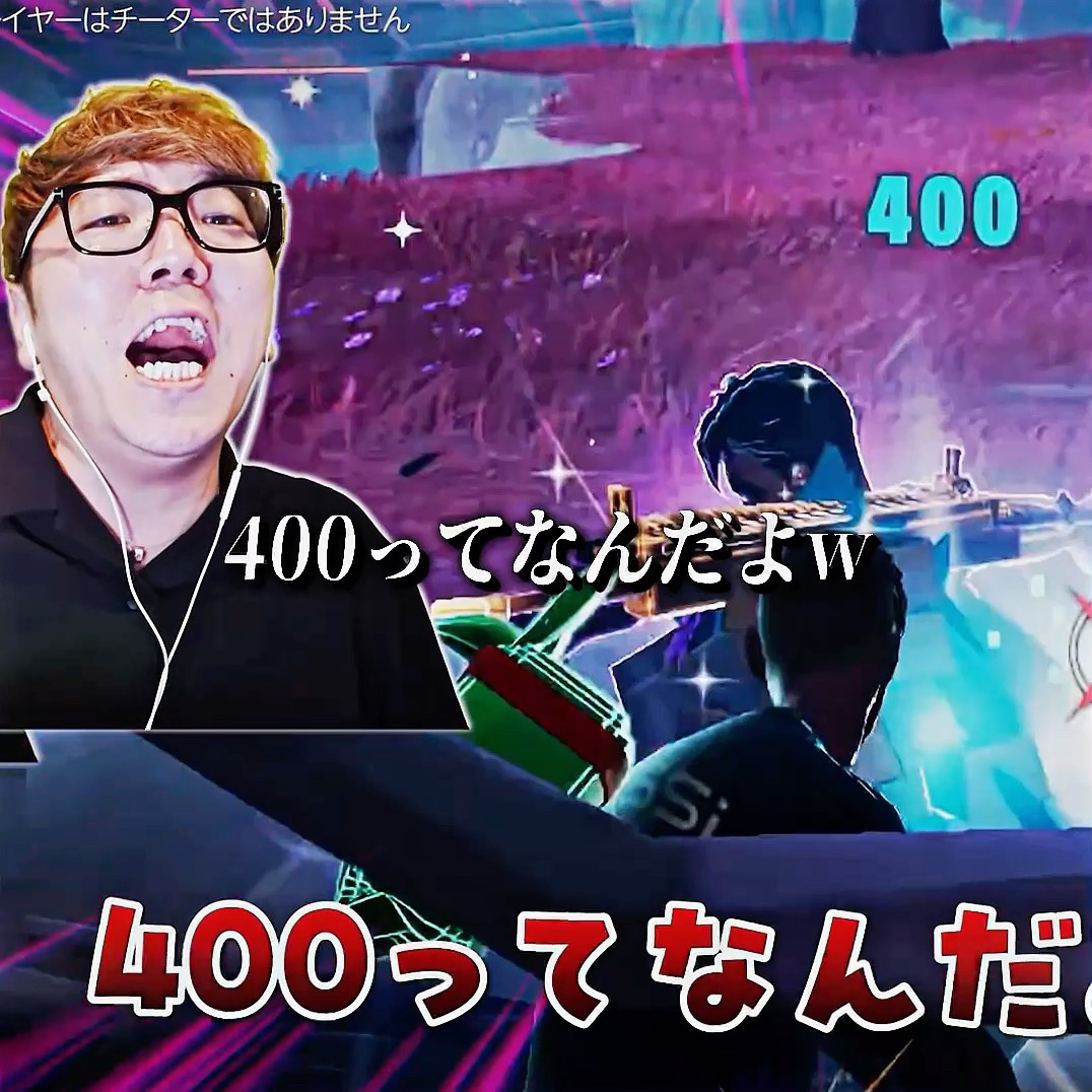 初見でこれはさすがに疑う笑 #ヒカキン #hikakin - YouTube