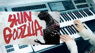 『シンゴジラ』よりゴジラのテーマ／悲劇【MAX TAKANO】Theme From Godzilla/Who will Know★エレクトーンELS02C