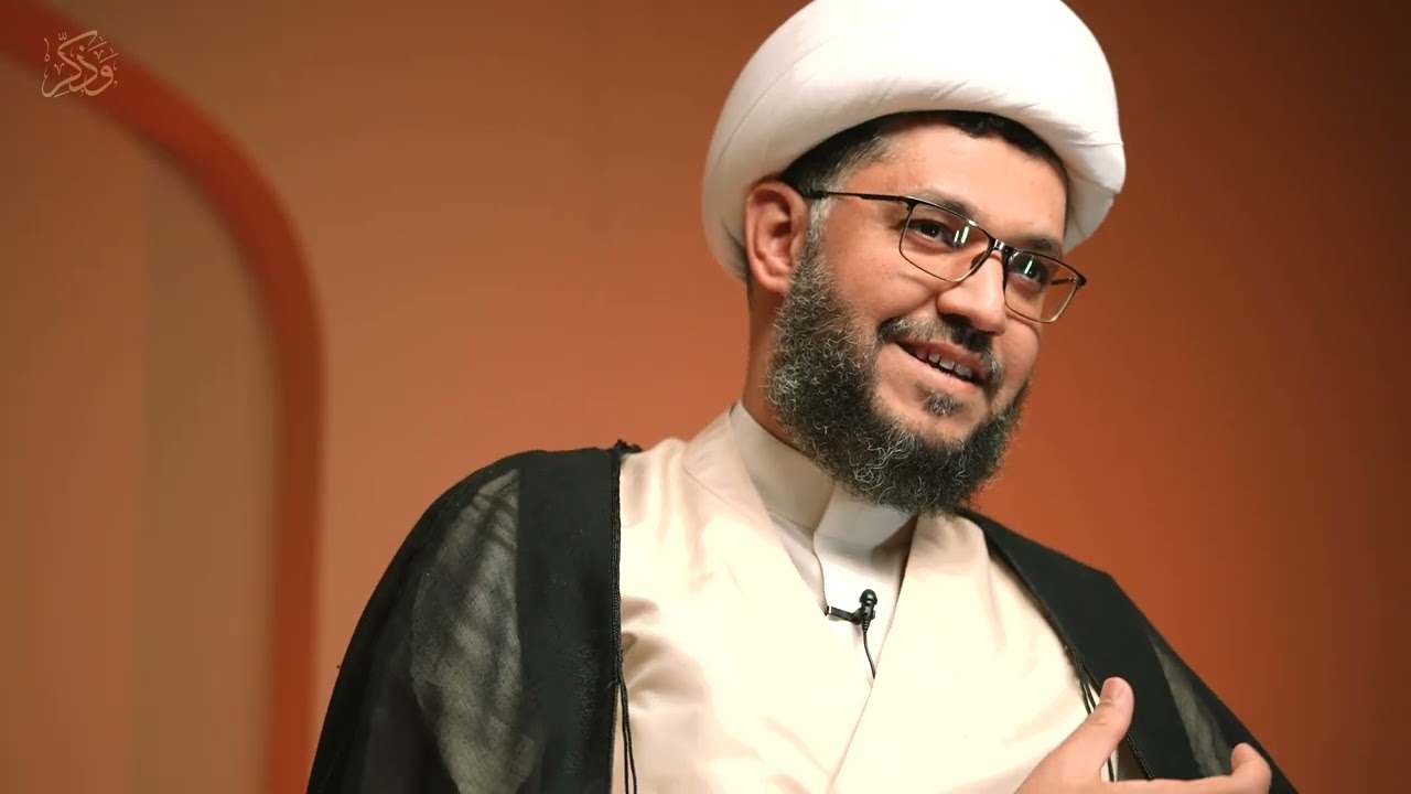 وذكر | الحلقة 49 | تقديم سماحة الشيخ علي المسترشد | بعنوان الإنصاف