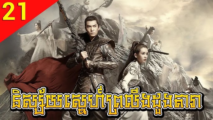 19-asrda rus pornografiyasi