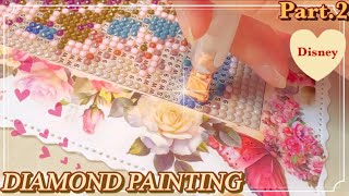 보석십자수|DIY|Diamond painting|ASMR 보석십자수✨NEW도안 백설공주 #disney Part.2