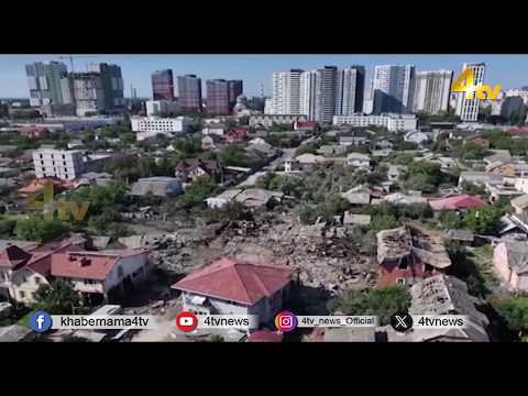 Duniya Bhar Se | 02 July 2026 | #worldnews | #newsupdate | 4tv News