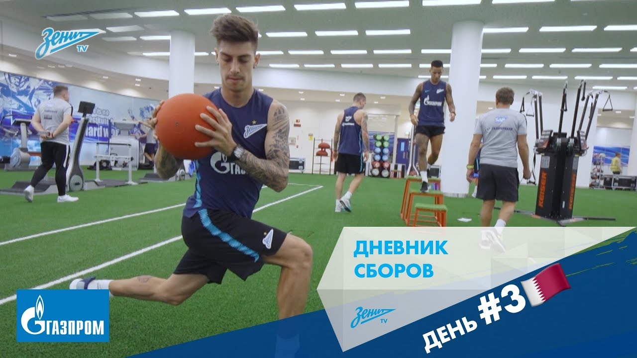 Дневник сборов: тренировка в зале, песчаная буря и гол Шатова football score