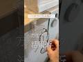 【＼すでに大人気／万能フック活用術】セリア(税込110円)商品名：かもいリングフッククリア対応サイズ：8〜31㎜・奥行き10㎜以上耐荷重量：約1㎏JAN：4978446037088#かもいリングフック