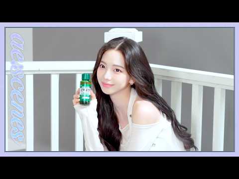 [ae:scenes] 오늘 컨디션 어때?🔋 | 에스파 카리나 컨디션 비하인드 (aespa KARINA Condition Behind)
