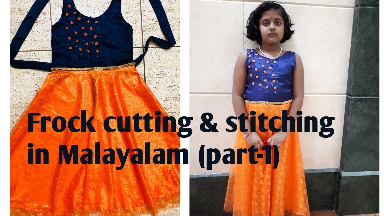 Partywear long gown cutting and stitching in very easy way - YouTube