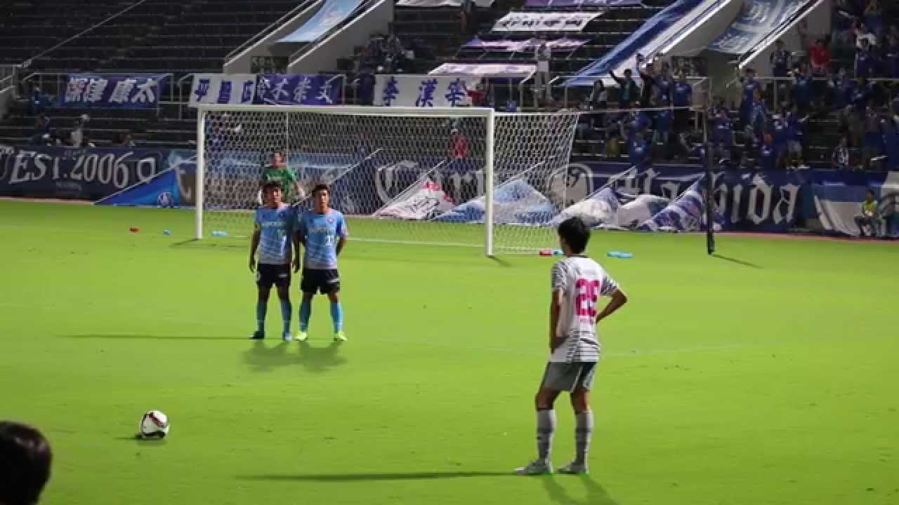 Fc町田ゼルビア 9月5日yscc戦のゴールシーンと歓喜 Youtube