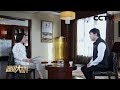 《遇见大咖》 搜狗公司CEO王小川特辑：与张朝阳产生分歧进而“出局” 重回搜狗后冲击人工智能 20181110 | CCTV财经