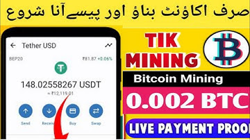 tikmining Free bitcoin mining with live withdraw payment Proof