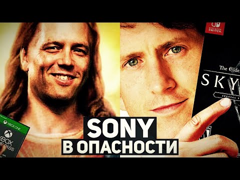 Почему Sony стоит переживать? Microsoft захватит лидерство в жанре RPG