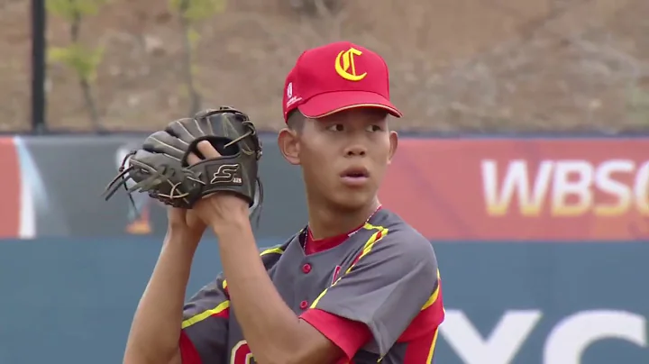 Highlights: China v Netherlands - U-18 Baseball World Cup 2019 - DayDayNews