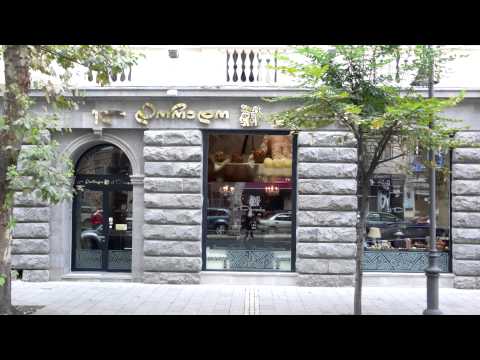 El dorado წინასწარი ვიზუალიზაცია