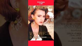 Maruschka Detmers Is On The Cover Of Magazines