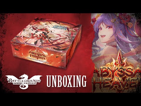 ancient nights booster box Amazon.com: Force Of Will TCG Ancient Nights Reiya R1 Booster Box main image 1