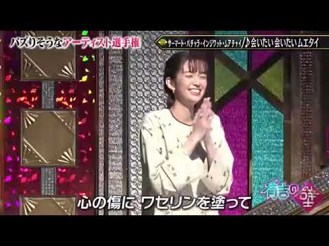 個人的にめっちゃ好きなやつ