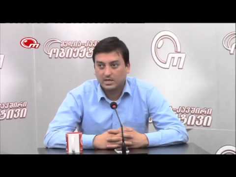 \"თავისუფალი თაობის დრრო\" - მედიაკავშირი-ობიექტივი