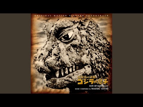 合成放射能ゾンデⅠ (M10) bekijken op YouTube