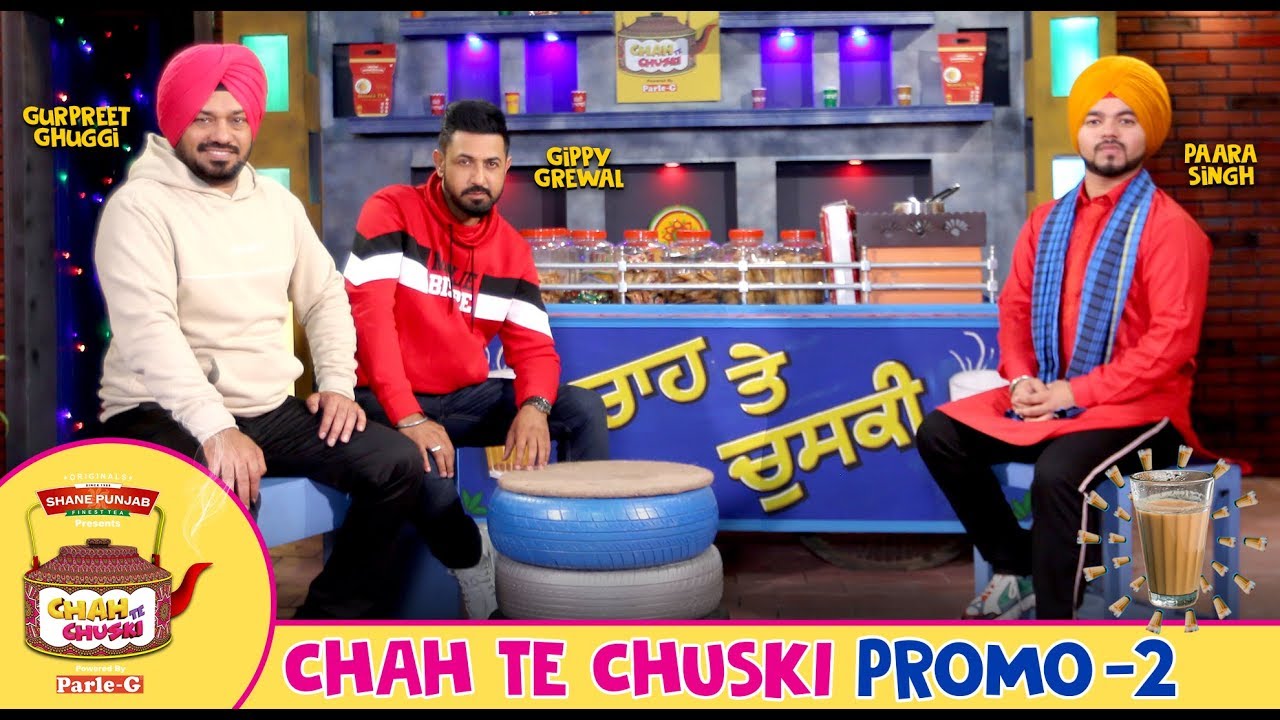 Chah Te Chuski ( Promo 2) Manje Bistre 2 | Gippy Grewal | Gurpreet Ghuggi | Pitaara Tv punjabi singer babbu maan