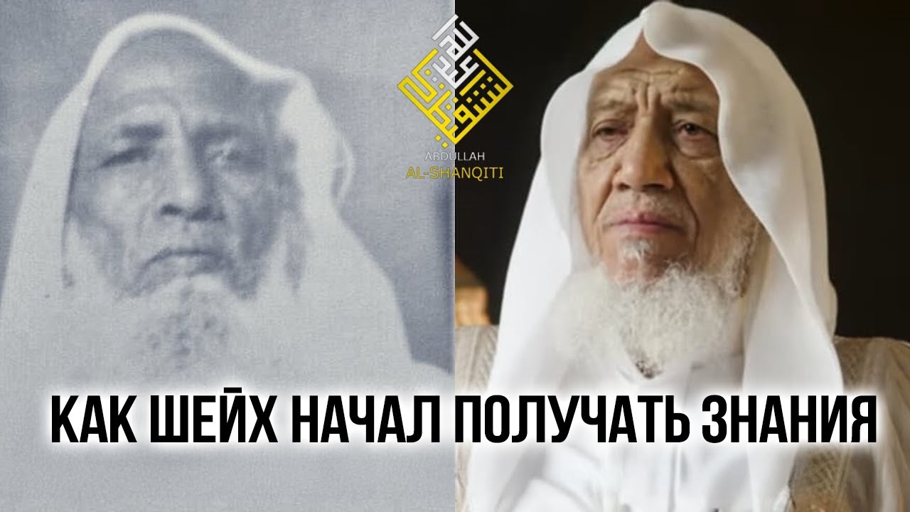 Того чтобы получать знания было. Того чтобы получать знания было