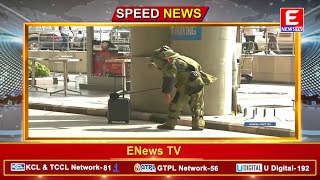 18-05-2024 | (Speed News) | ENEWS TV