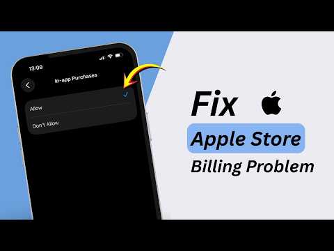 How To Fix Apple Store Billing Problem (2026) | Fix In-App Purchase Not Allowed on iPhone