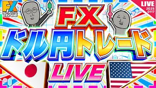 FXマシーンくにおの配信のサムネイル画像